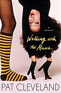 Walking with the Muses: A Memoir (Hardcover)