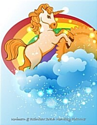 Unicorn & Rainbows 2016 Monthly Planner (Paperback)