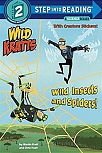 [중고] Wild Insects and Spiders! (Wild Kratts) (Paperback)