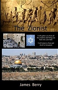The Zionist (Paperback)