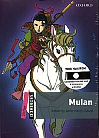 Dominoes: Starter: Mulan Pack (Package)