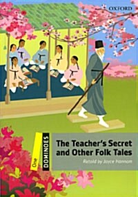 Dominoes: One: The Teachers Secret and Other Folk Tales (Paperback)