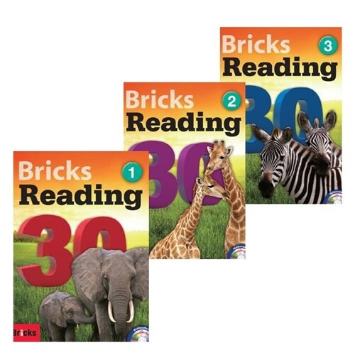 Bricks Reading 30 1~3권 (Paperback + Workbook)