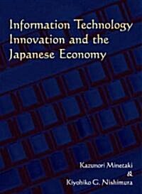 Information Technology Innovation and the Japanese Economy (Hardcover)