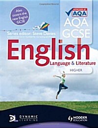 AQA GCSE English Language and English Literature Higher Students Book (Paperback)
