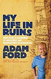 My Life in Ruins (Paperback)