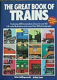 Great Book Of Trains (Hardcover, First Edition)