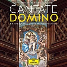 [수입] 시스티나 성당 - 칸타테 도미노