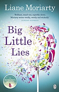 [중고] Big Little Lies (Paperback, 0)