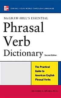 Essential Phrasal Verb Dictionary (Hardcover, 2)