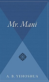 Mr. Mani (Hardcover)
