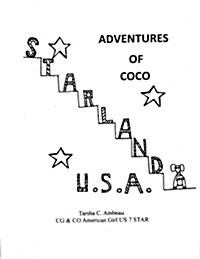Adventures of Coco: Starland U.S.A. (Paperback)