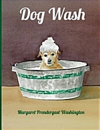 Dog Wash (Paperback)