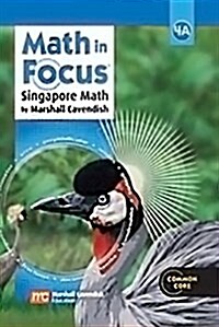 Math in Focus Grade 4 Kit (Hardcover)