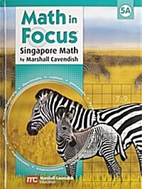 Math in Focus Grade 5 Kit (Hardcover)
