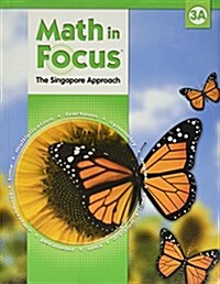 Math in Focus: Singapore Math Homeschool Package with Answer Key Grade 3 (Hardcover)