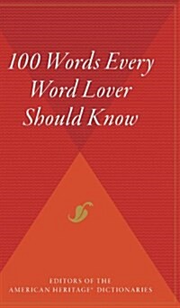 100 Words Every Word Lover Should Know (Hardcover)