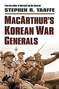 MacArthurs Korean War Generals (Hardcover)