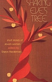 Shaking Eves Tree (Paperback, Revised)