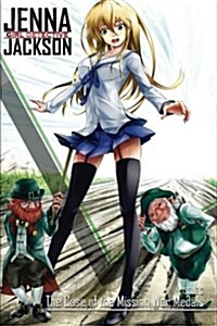 Jenna Jackson Issue 3: The Case of the Missing War Medals (Paperback)