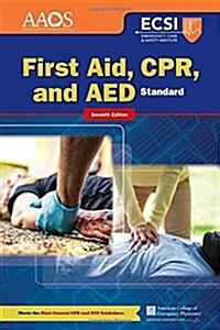 Standard First Aid, CPR, and AED (Paperback, 7)