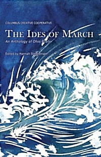 The Ides of March (Paperback)