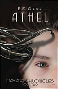 Athel (Paperback)