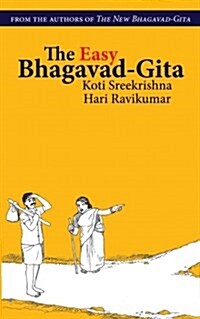 The Easy Bhagavad-Gita (Paperback)