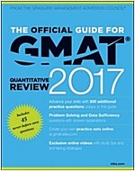 The Official Guide for GMAT Quantitative Review 2017 with Online Question Bank and Exclusive Video (Paperback)