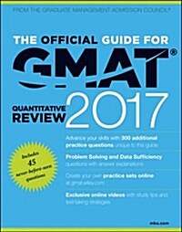 The Official Guide for GMAT Quantitative Review 2017 with Online Question Bank and Exclusive Video (Paperback)
