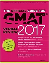The Official Guide for GMAT Verbal Review 2017 with Online Question Bank and Exclusive Video (Paperback)