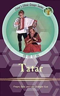 Tatar: With Statistical Data (Paperback)