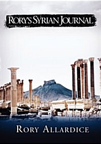 Rorys Syrian Journal (Paperback)