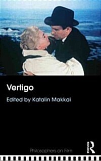 Vertigo (Paperback, New)