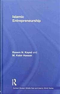 Islamic Entrepreneurship (Hardcover)