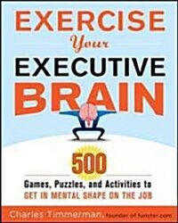 Exercise Your Executive Brain (Paperback)