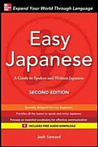 Easy Japanese, Second Edition (Paperback, 2, Revised)