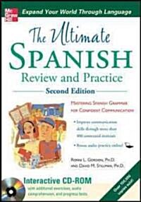 Ultimate Spanish Review and Practice , Second Edition [With CDROM] (Paperback, 2, Revised)