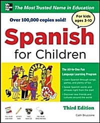 Spanish for Children with Three Audio CDs, Third Edition (Paperback, 3, Revised)