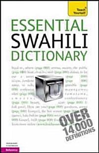 Essential Swahili Dictionary: Swahili-English/English-Swahili (Paperback, 3, Revised)