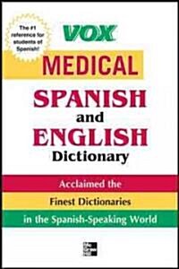 Vox Medical Spanish and English Dictionary (Paperback)