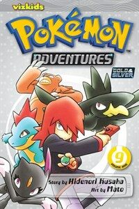 Pokemon Adventures, Vol. 9 (Paperback)