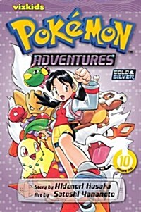 Pokemon Adventures (Gold and Silver), Vol. 10 (Paperback)
