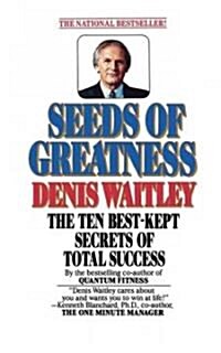 Seeds of Greatness (Paperback)