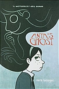 Anyas Ghost (Prebound)