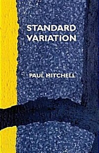 Standard Variation (Paperback)