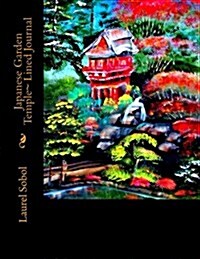 Japanese Garden Temple Lined Journal (Paperback)