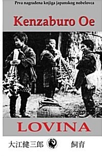 Lovina (Latinica) (Paperback)