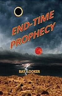 End-Time Prophecy: A Messianic View (Paperback)