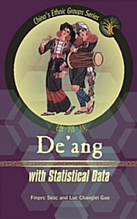 deAng: With Statistical Data (Paperback)